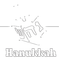 Thumbnail image for Dreidel Connect the Dots 1 to 15