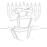 Thumbnail image for Hanukkah Presents – 1 to 25